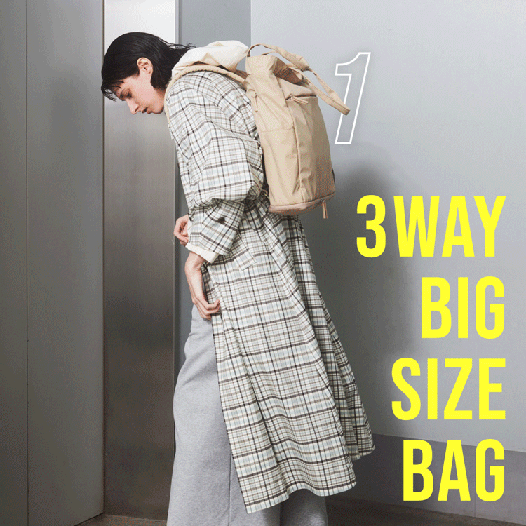 3WAY BIG SIZE BAG