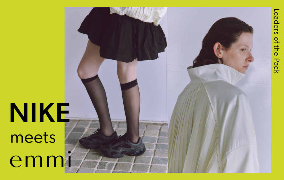 emi☆さま専用ページ emmi（エミ）公式サイト｜オフィシャルオンラインストア