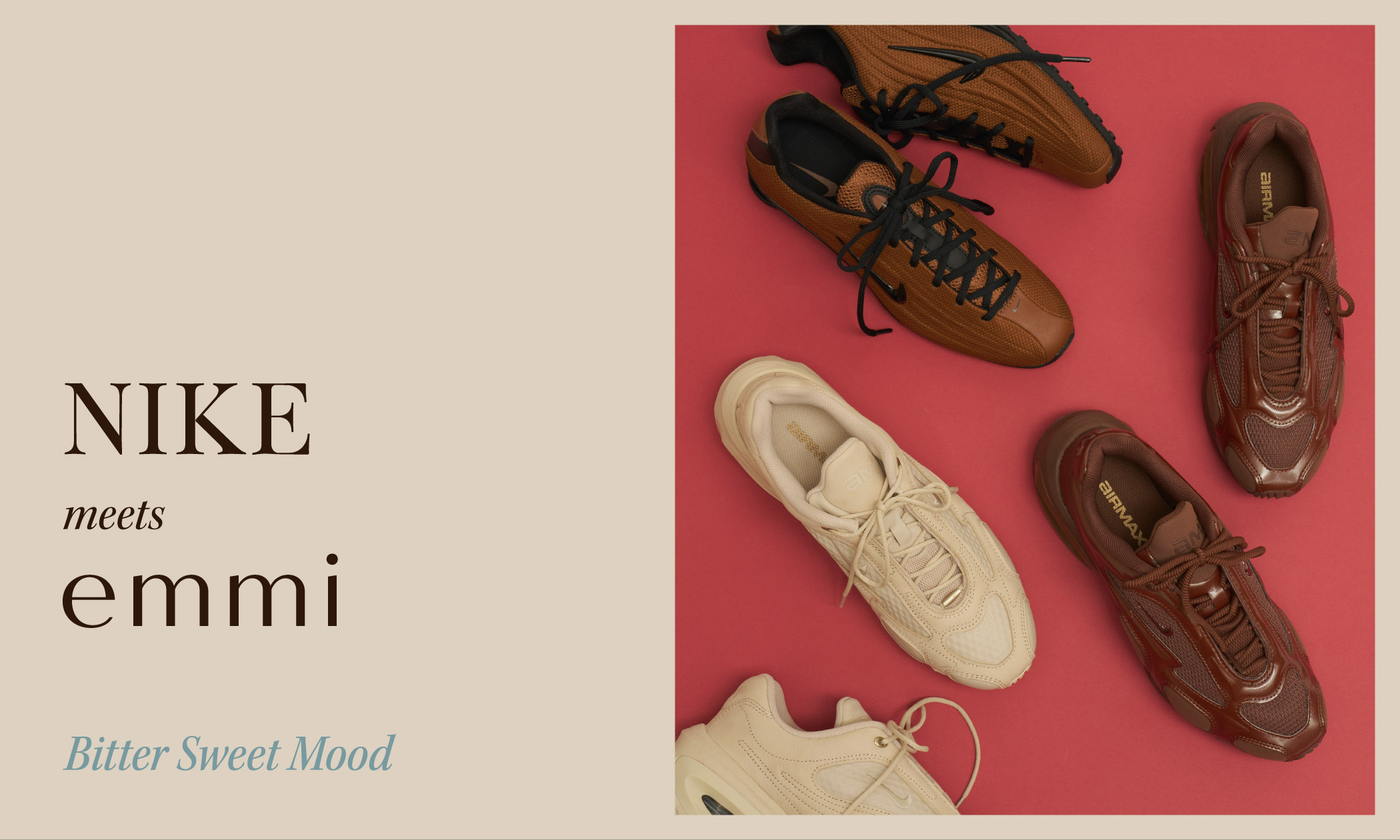 emmi（エミ）公式サイト｜オフィシャルオンラインストア