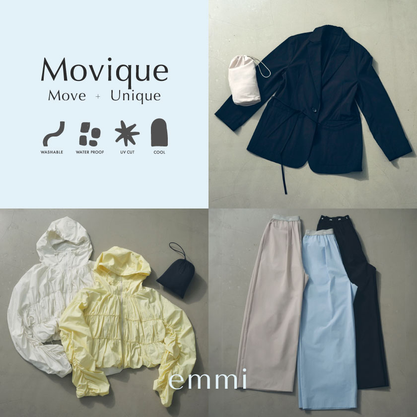 emmi Movique
