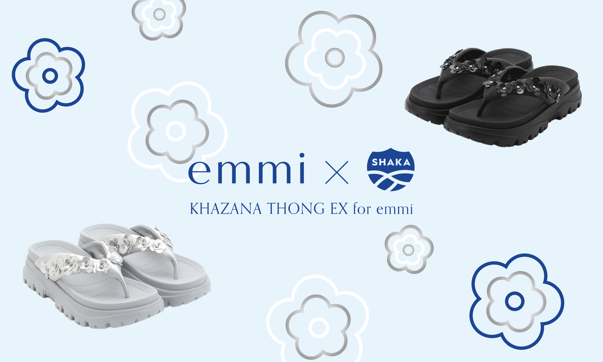emmi（エミ）公式サイト｜オフィシャルオンラインストア