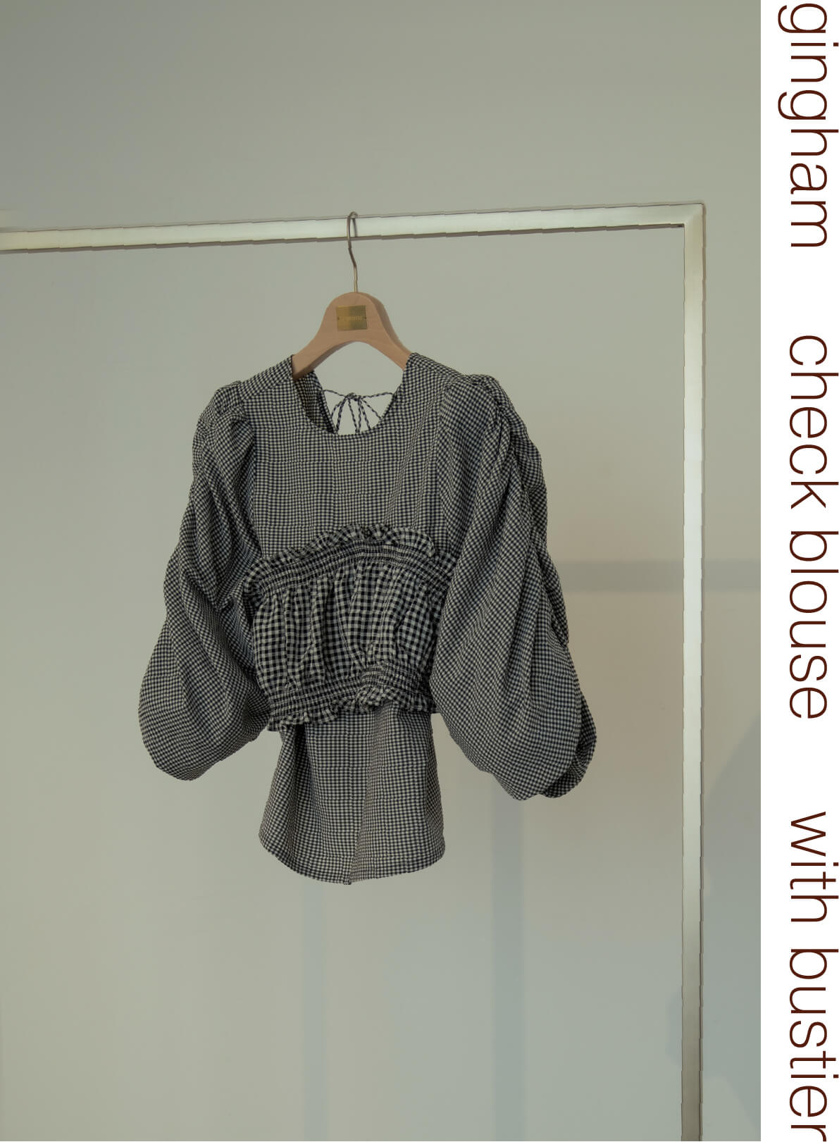 ONLINE LIMITED feat. YOUN-A