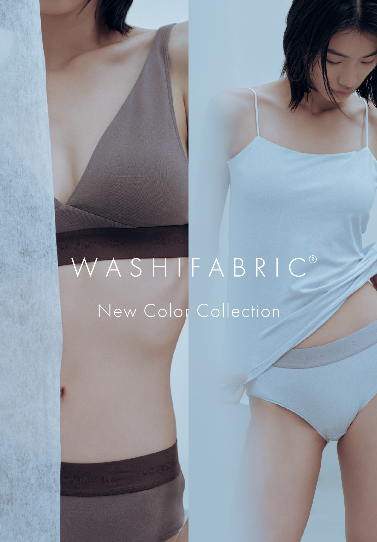 WASHIFABRIC New Color Collection のメインビジュアル