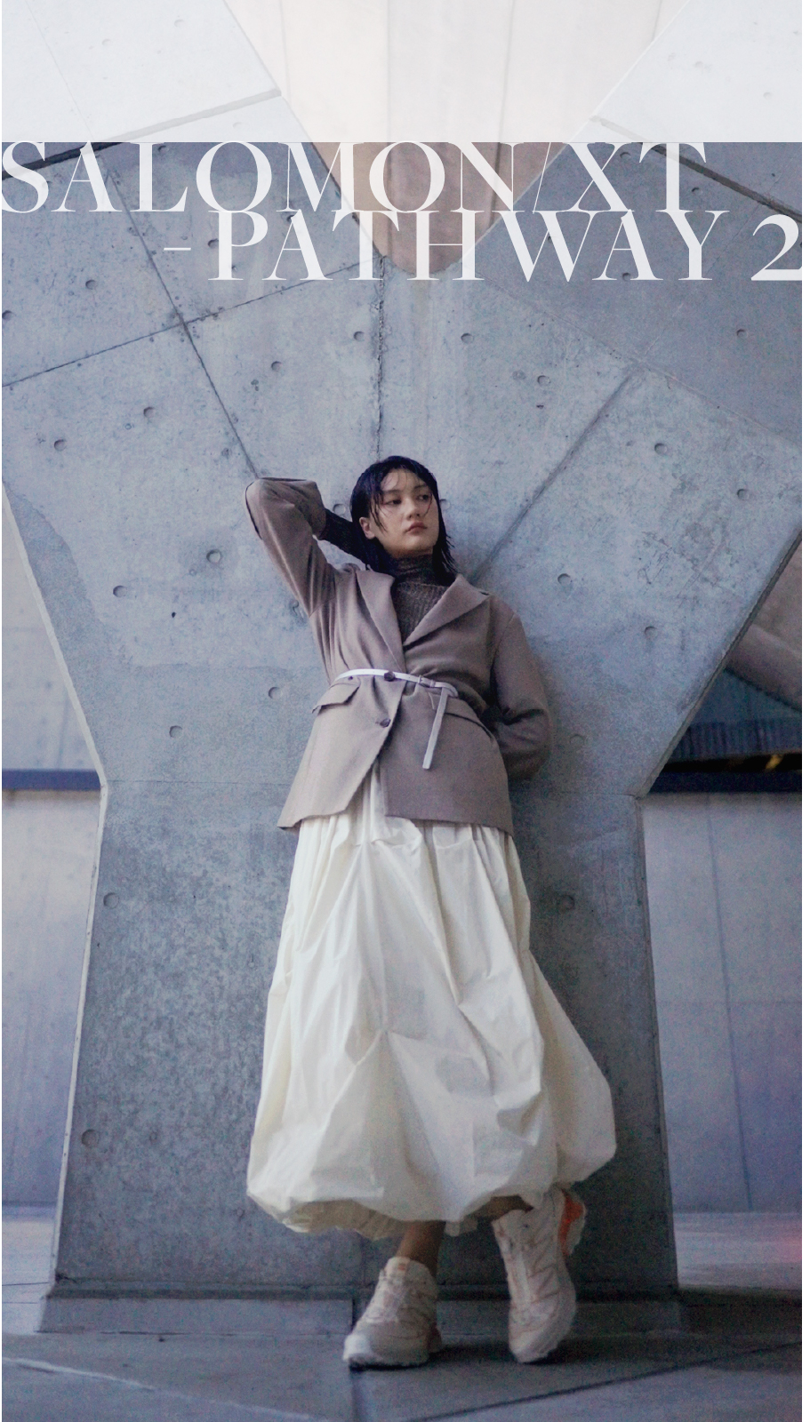 エミー emmi styling with SALOMON │ emmi（エミ）公式サイト