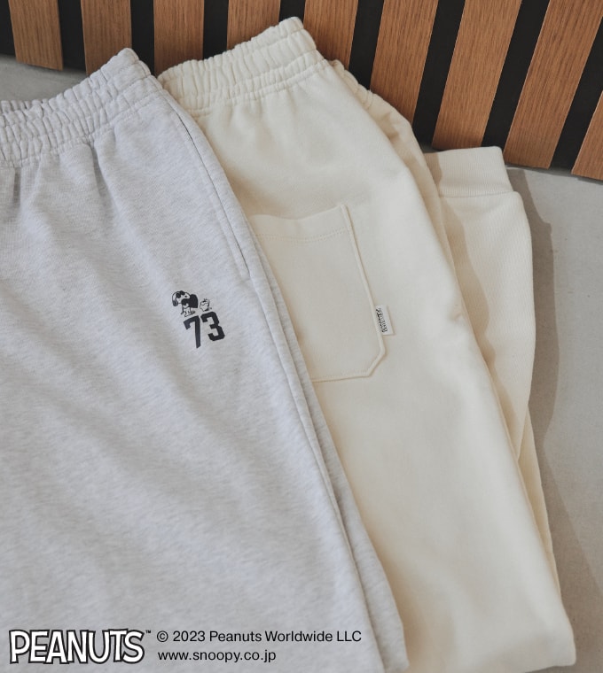 Peanuts スウェットパンツ 15,400yen cut03