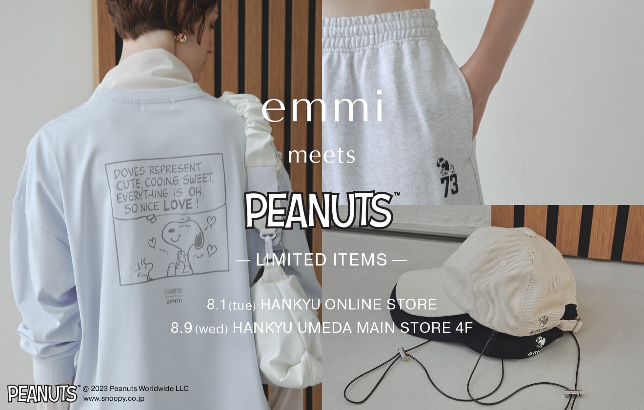 PEANUTSのコラボレーションポップアップストアを阪急うめだ本店4Ｆにオープン